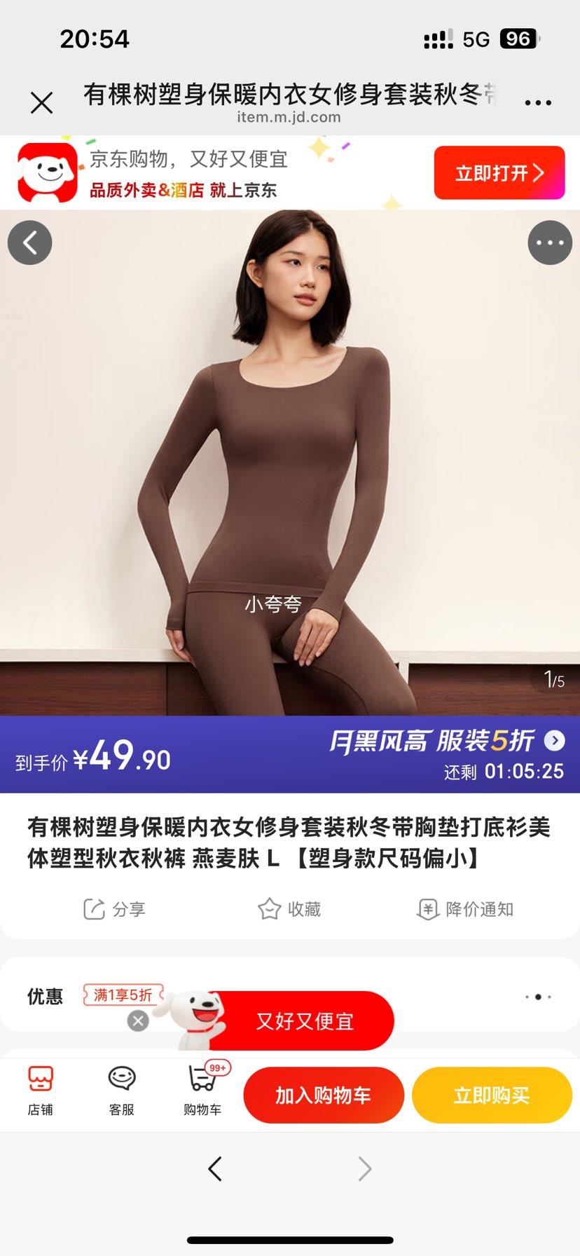 �п��� ������ů����Ů������װ ����� L ���ص����� ������� ���������ƫС�Ż�֤��