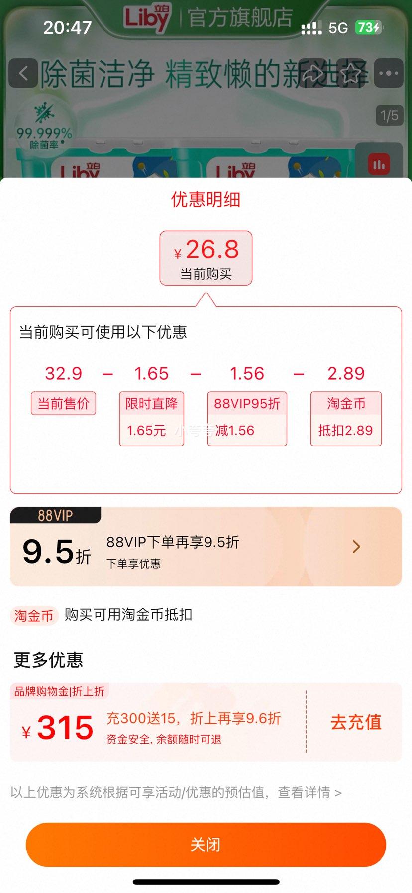 ���� Ũ����������ϴ������ 10���ྻ����52��*2���Ż�֤��