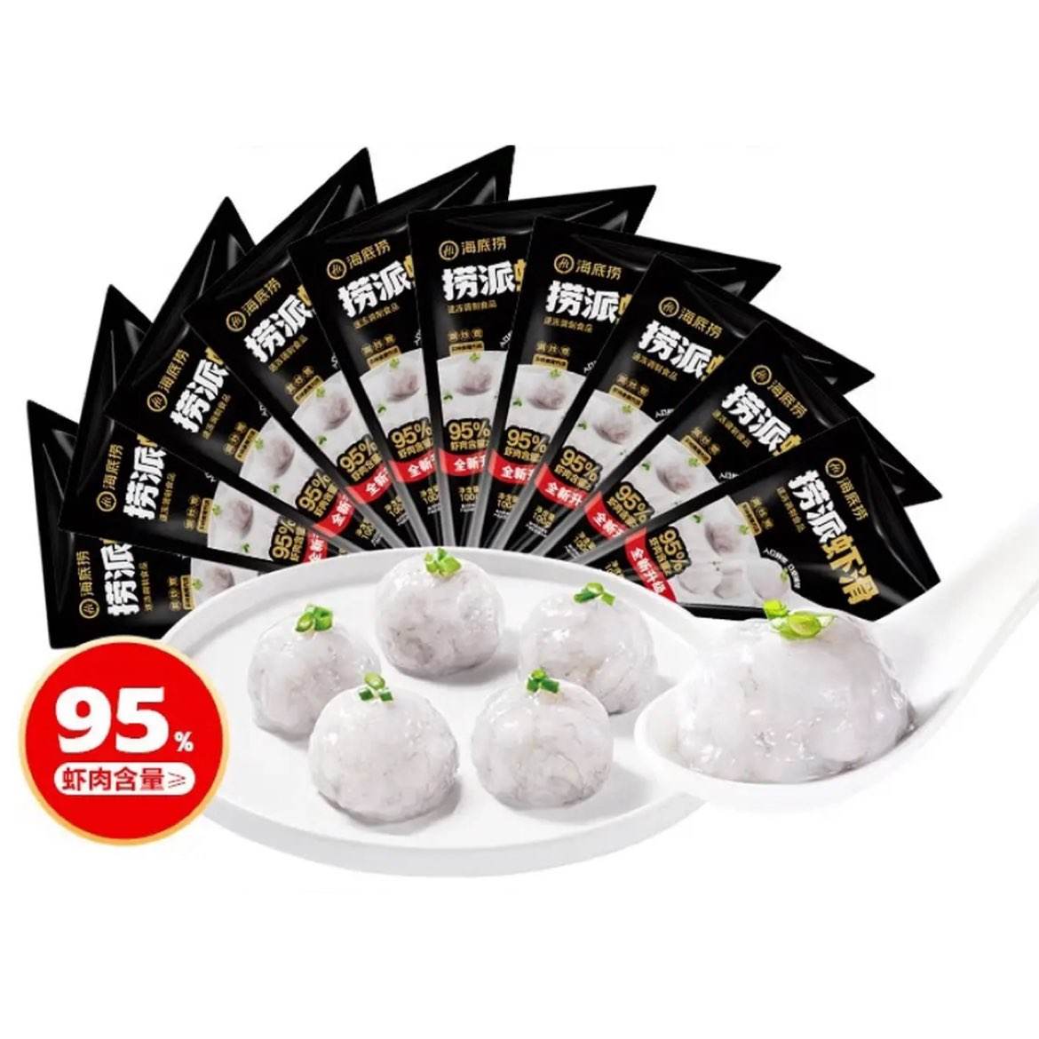 ������ ����Ϻ�� 1000g��100g*10���� Ϻ������95% �����䶳���ʳ�� 89Ԫ(����ȯ)