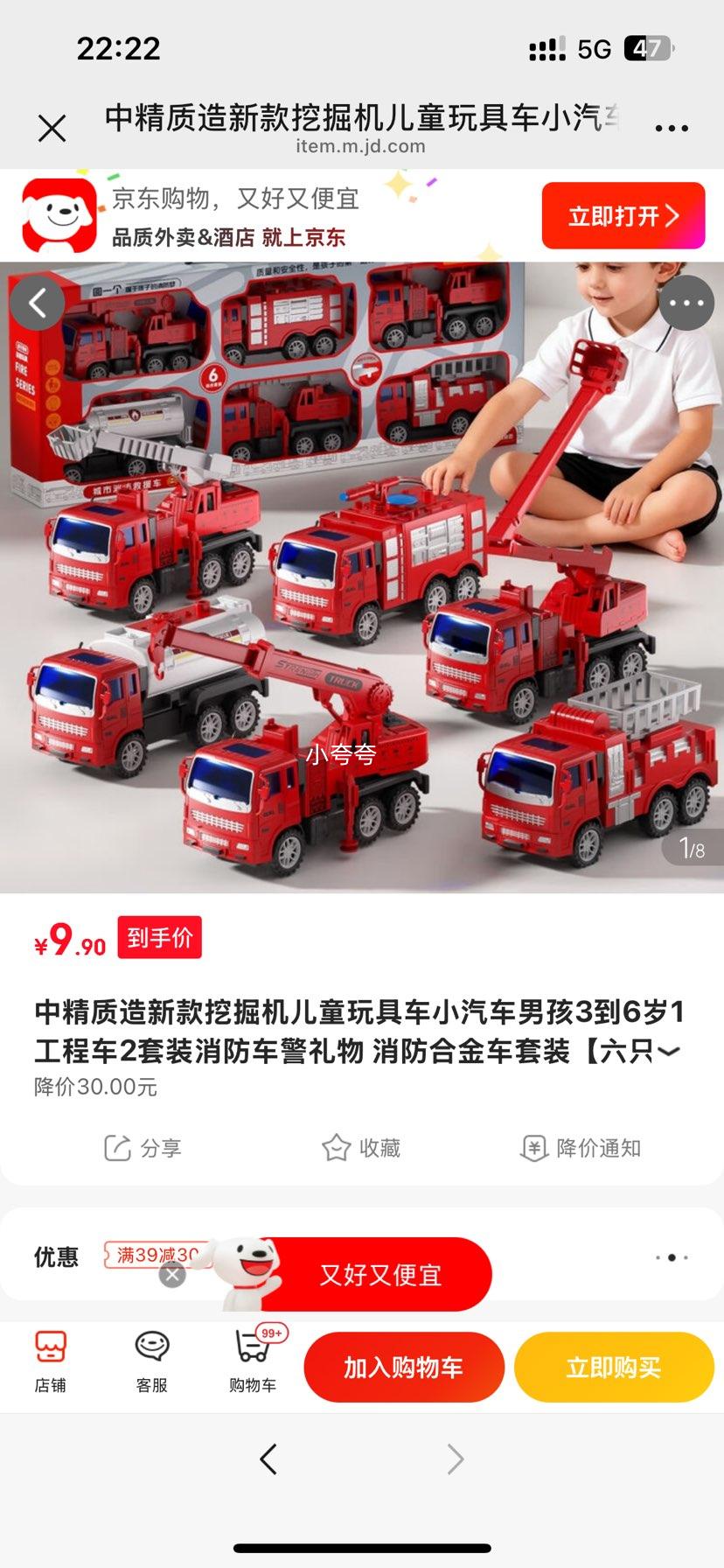 �о����� �����Ͻ���װ ��ֻװ �����ɶ� �������� �Ͻ�����Ż�֤��