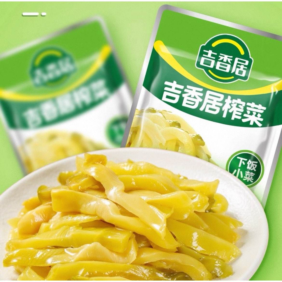 ����� �ݲ�ե��˿ 30gx10��+15gx20�� �������·��̲˽����С�� 9.08Ԫ(����ȯ)