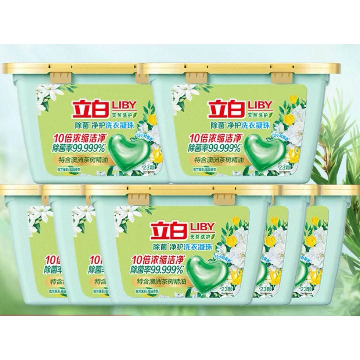 ���� ��������ϴ������ ȥ���־���������23��*7�� 43.99Ԫ