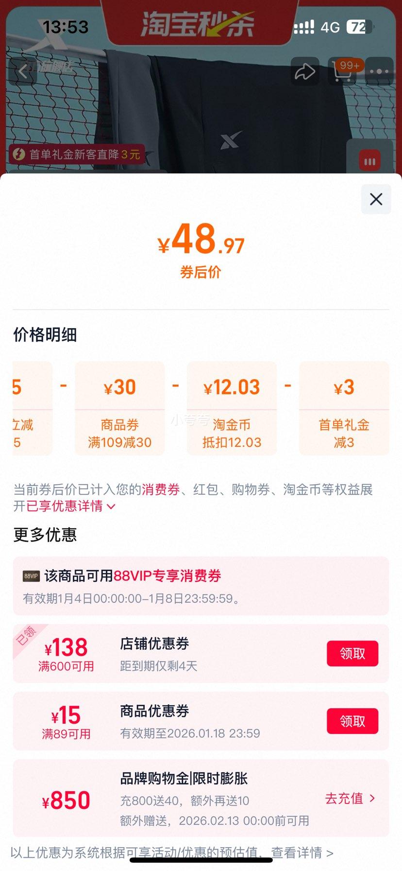 �ٽ��ۣ��ز� ���������п� �����˶��� ֱͲ���аٴ� �ʺϽ����ܲ��Ż�֤��