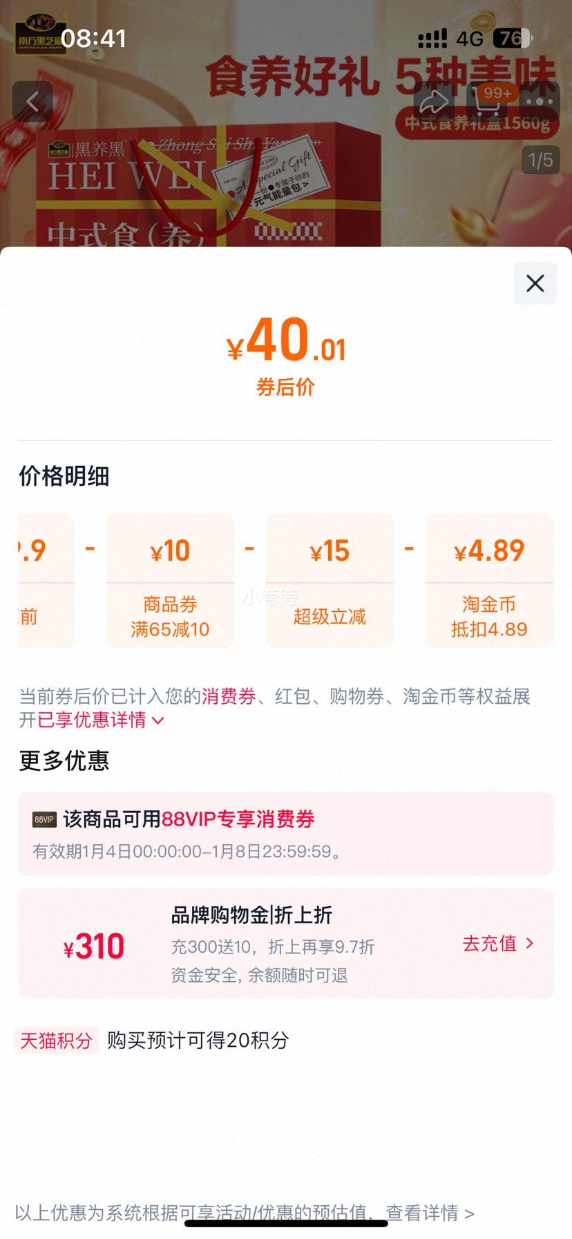 �Ϸ���֥�� �Ҹ������ ��֥��� ֥���� �������1324���Ż�֤��