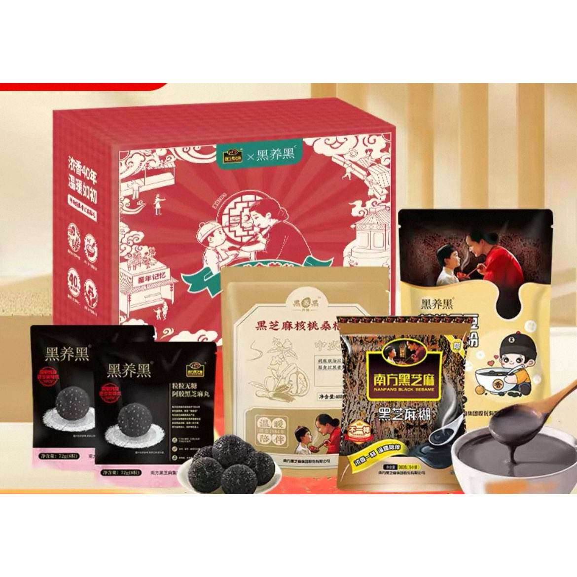 �Ϸ���֥�� �Ҹ������ ��֥��� ֥���� �������1324�� 40.01Ԫ(����ȯ)