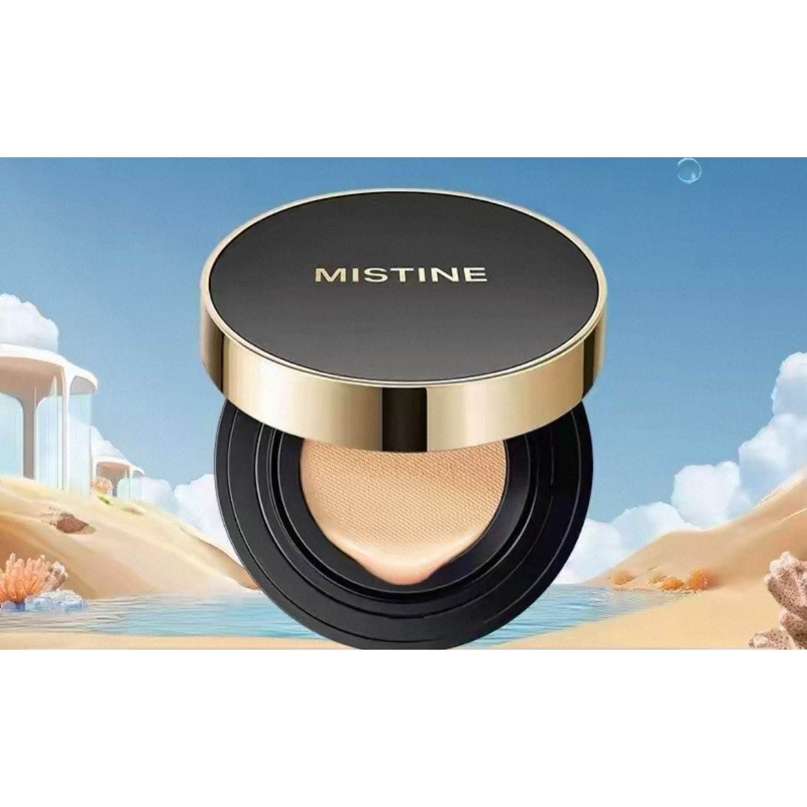 Mistine����bb˪�͸�Ƥ��� ��Ч�ڲ�����2027/1/1 25.48Ԫ(����ȯ)