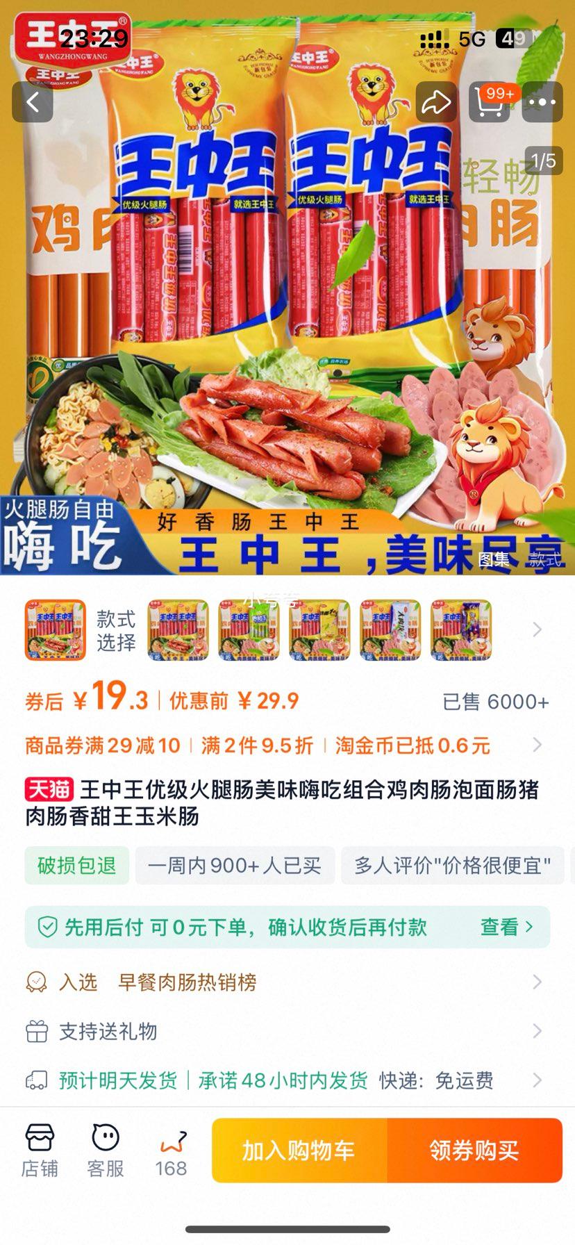 ������ �ż����ȳ� ���⳦���泦���⳦���������׳� ��ζ�˳�����Ż�֤��