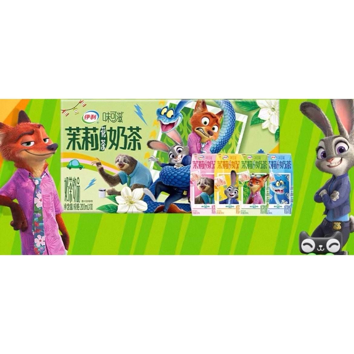 ������2����ζ�������򻨲��̲�200ml*10������װ 10.96Ԫ