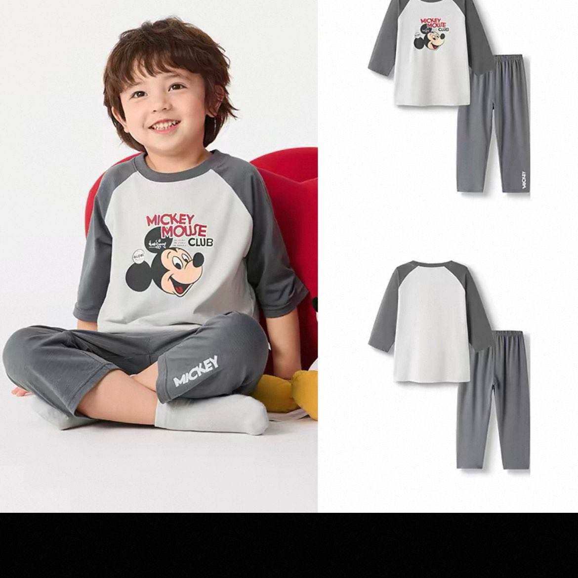 �������� ��ͯ˯����װ ��Ůͯ�Ҿӷ� �ļ��յ��� ���п��� �д�ͯ 68.51Ԫ+1.39Ԫ�Խ��