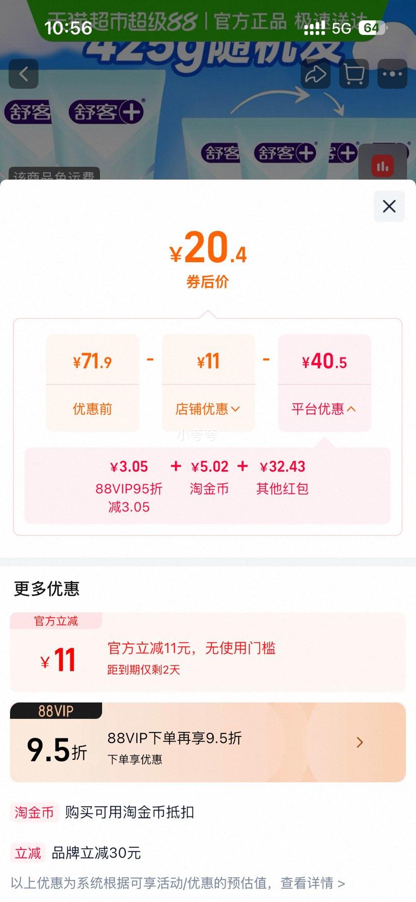 ��� ��������ȥ��ȥ�������� ȥ��ȥ�ڳ��Ż�֤��