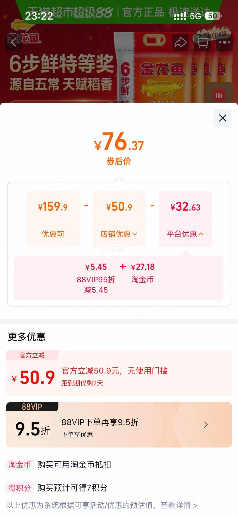 ������ �츳�峣6���� �峣���� �������� ����װ�Ż�֤��