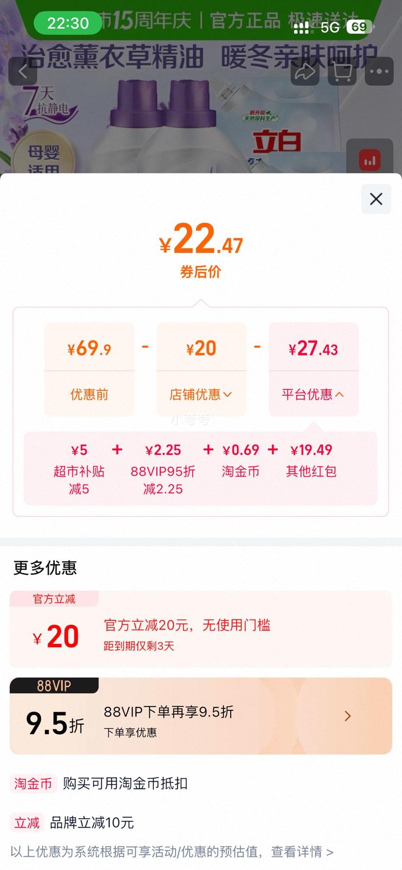 �ٽ��ۣ����� ޹�²���˳�� 12�� ���η�����־������Ż�֤��