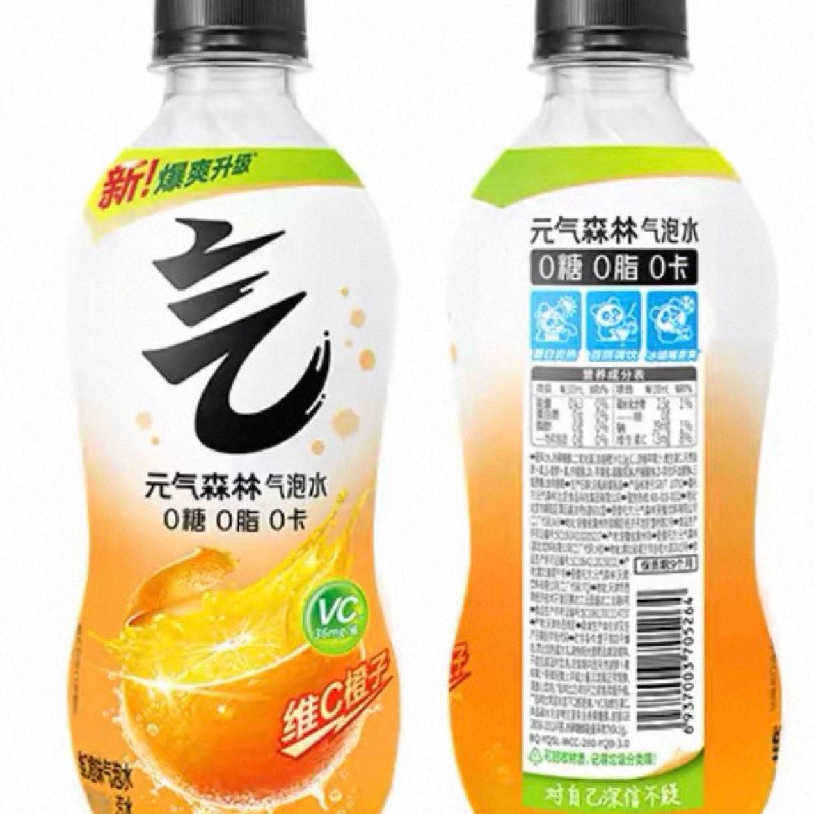 ������Ԫ��ɭ�� άC��ζ����ˮ 280ml*12ƿ 14.09Ԫ+0.39Ԫ�Խ��