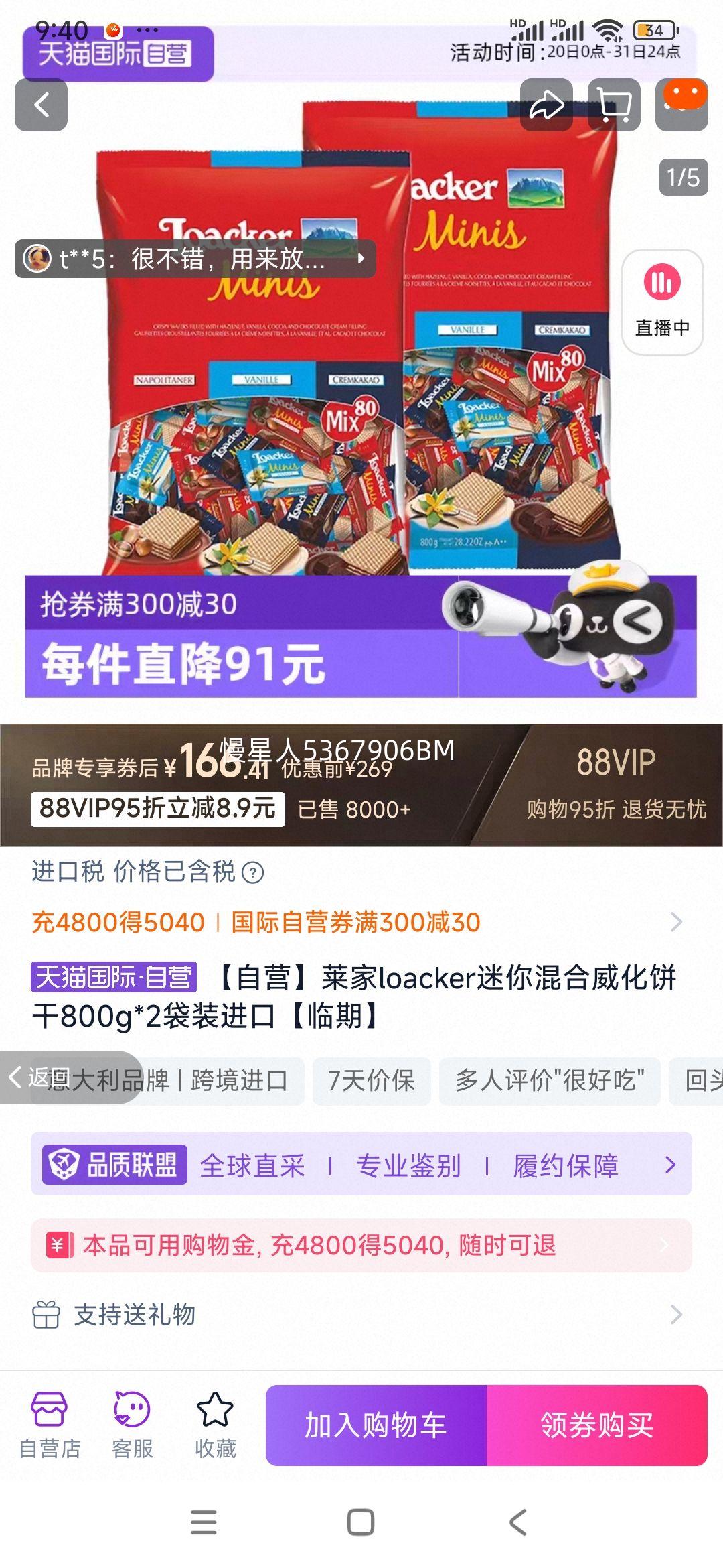 ���ҽ�����������������������Ż�֤��