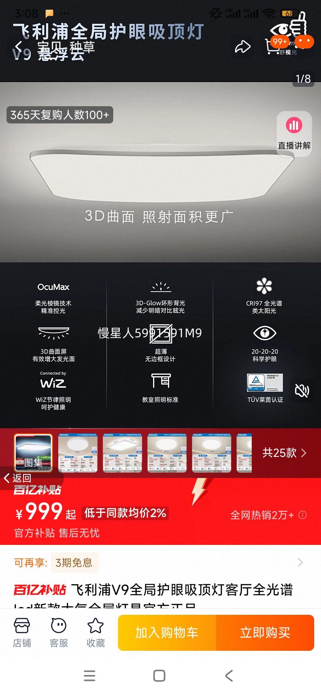 ������3D��������������Ѱ�װ�Ż�֤��