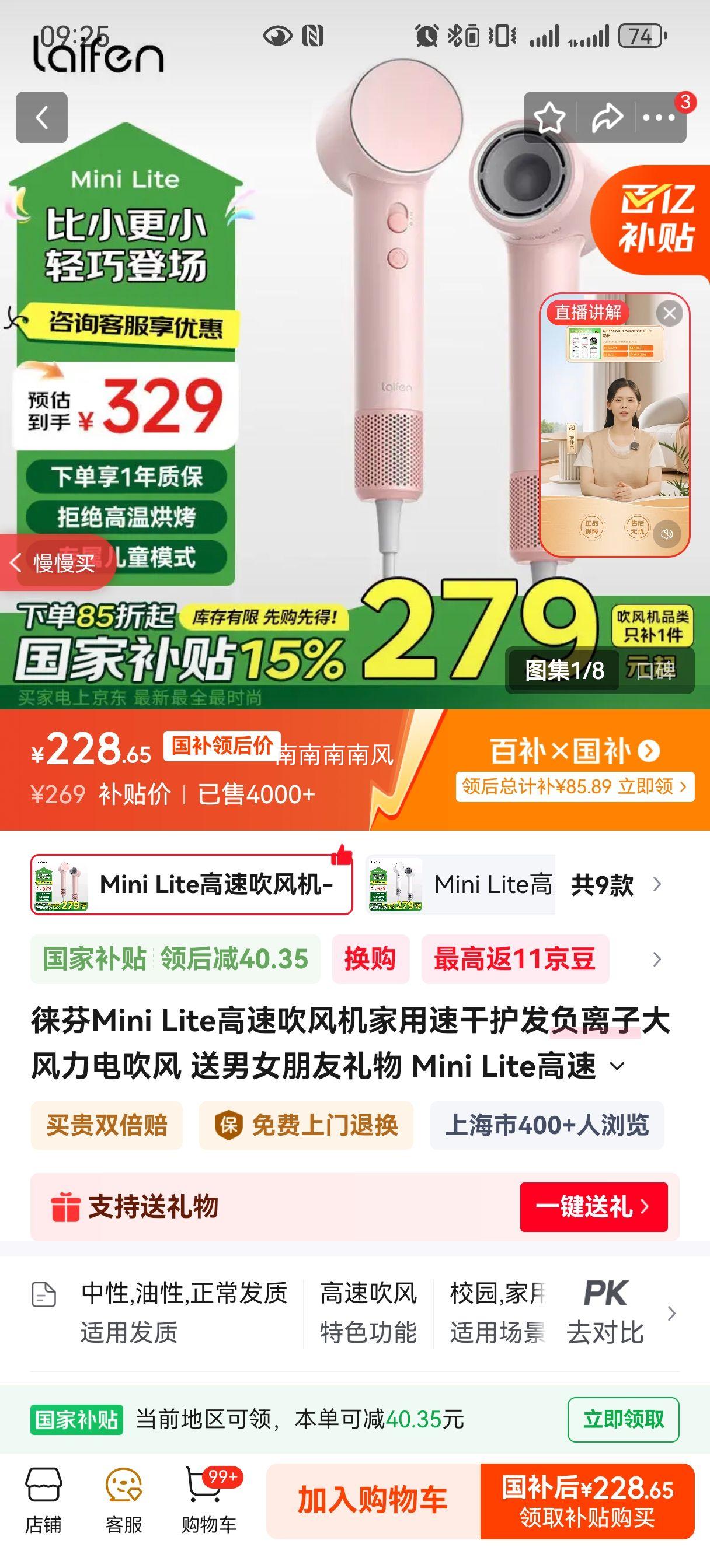 ��� MiniLite ���ٴ���� ţ�̷� �����Ӵ�����Ż�֤��