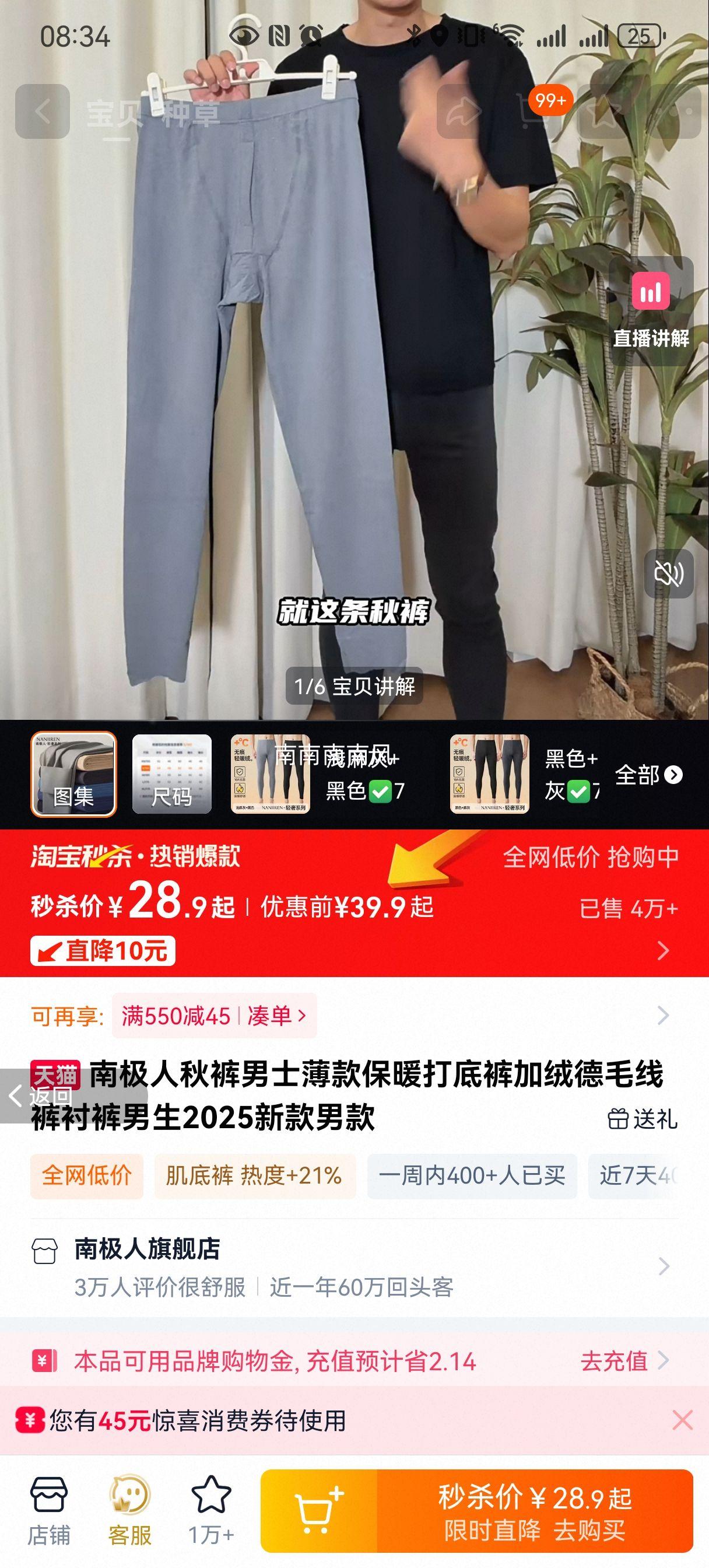 ϼ ʿů׿ ޵ë߿Ŀ 2025¿пŻ֤