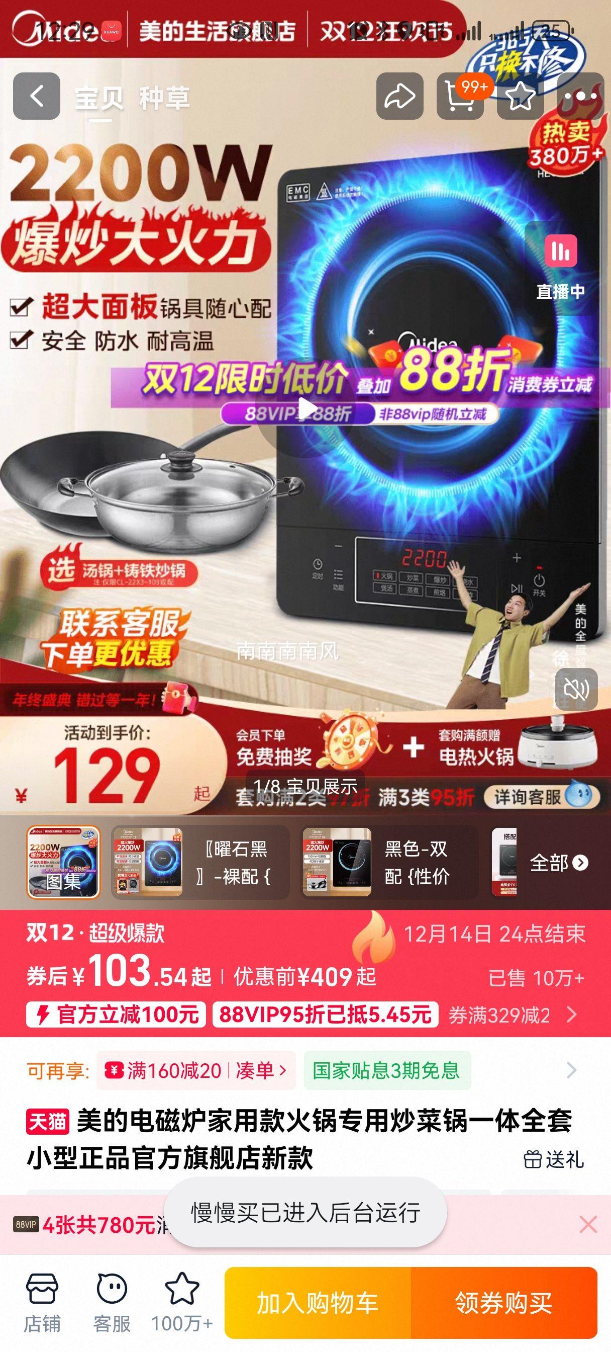  ¯ÿ ˹һ С Ʒ ʯڡ-Ż֤