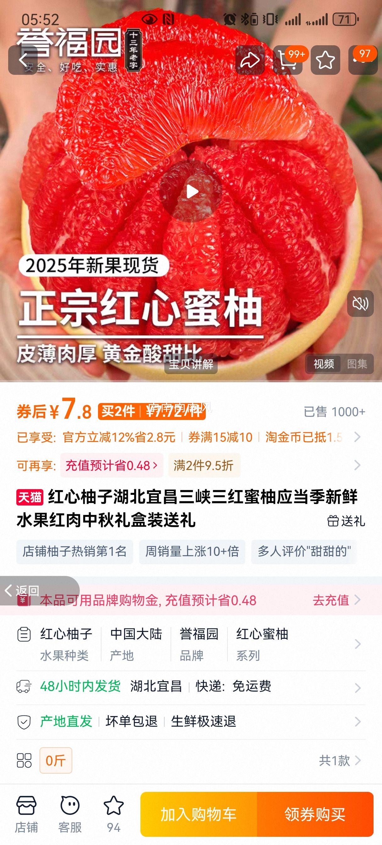  ˲Ͽ ˮ  װ 4.5-5ﾫϸѡŻ֤