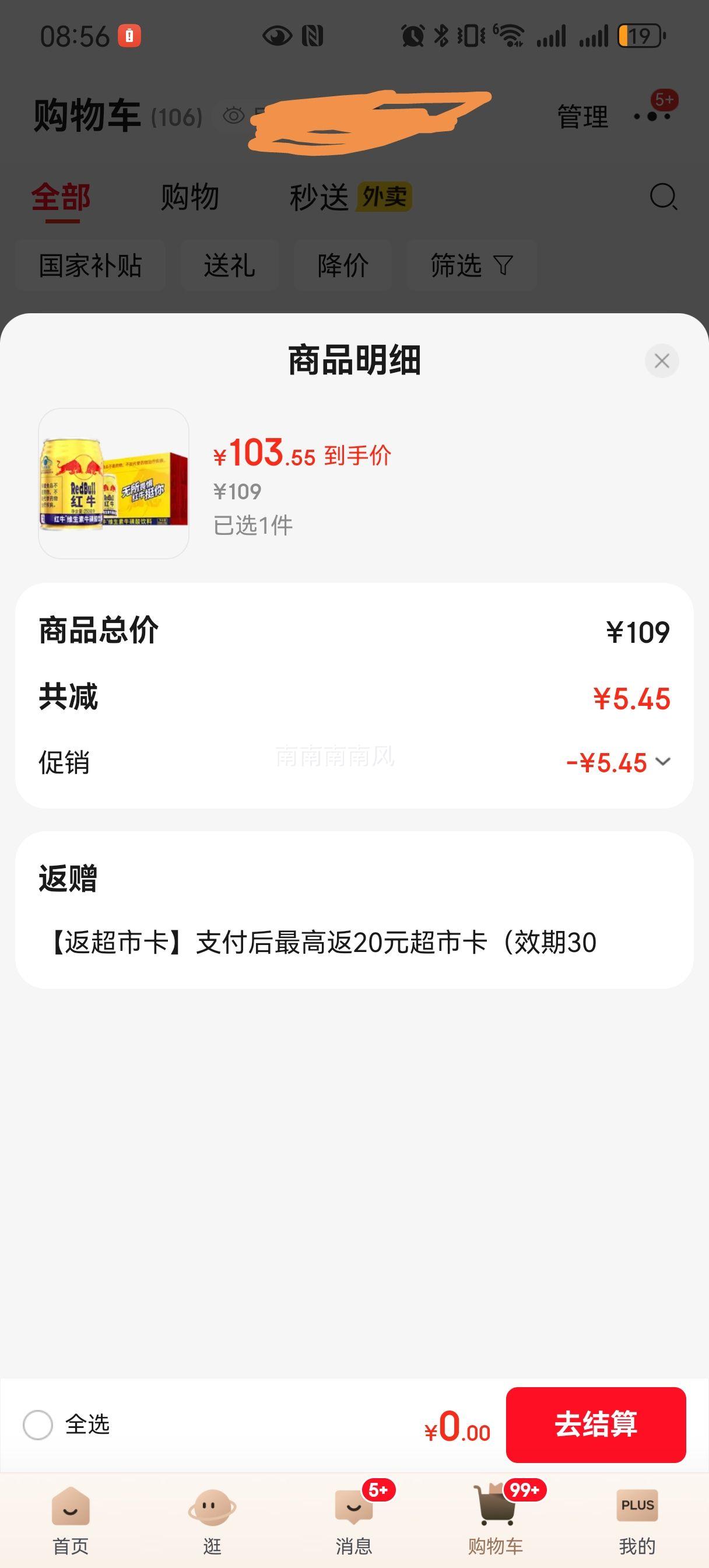 Redbull ţ  250ml 24Ż֤