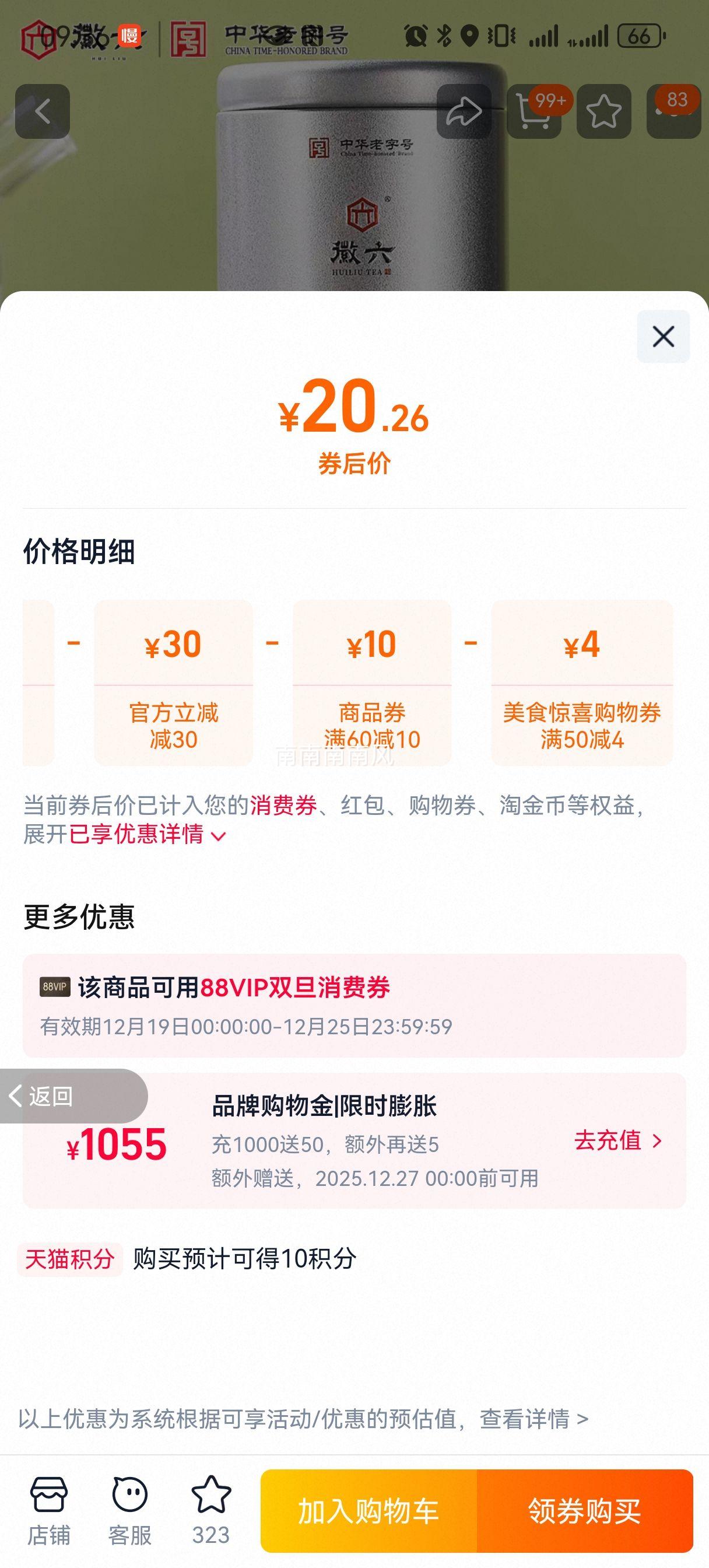 ���� �ؼ��̲� С���� �������� �ƽ�ѿ �ײ� ���ͬ�������Ż�֤��