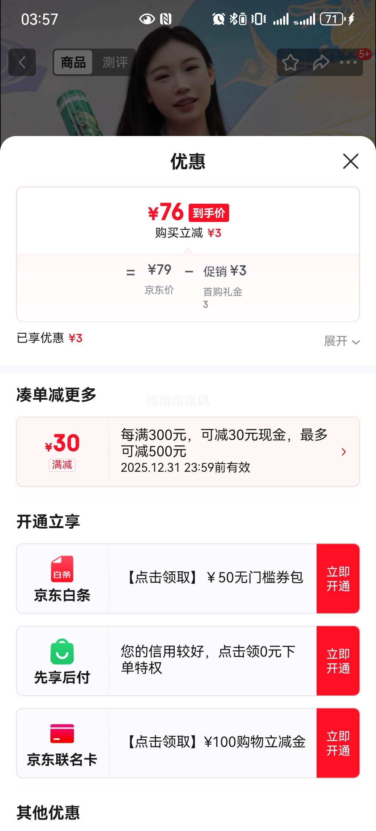 ���� KAWASAKI ��ë��ѵ���ʹ��ë�� ��߸9�� 12��װ�Ż�֤��