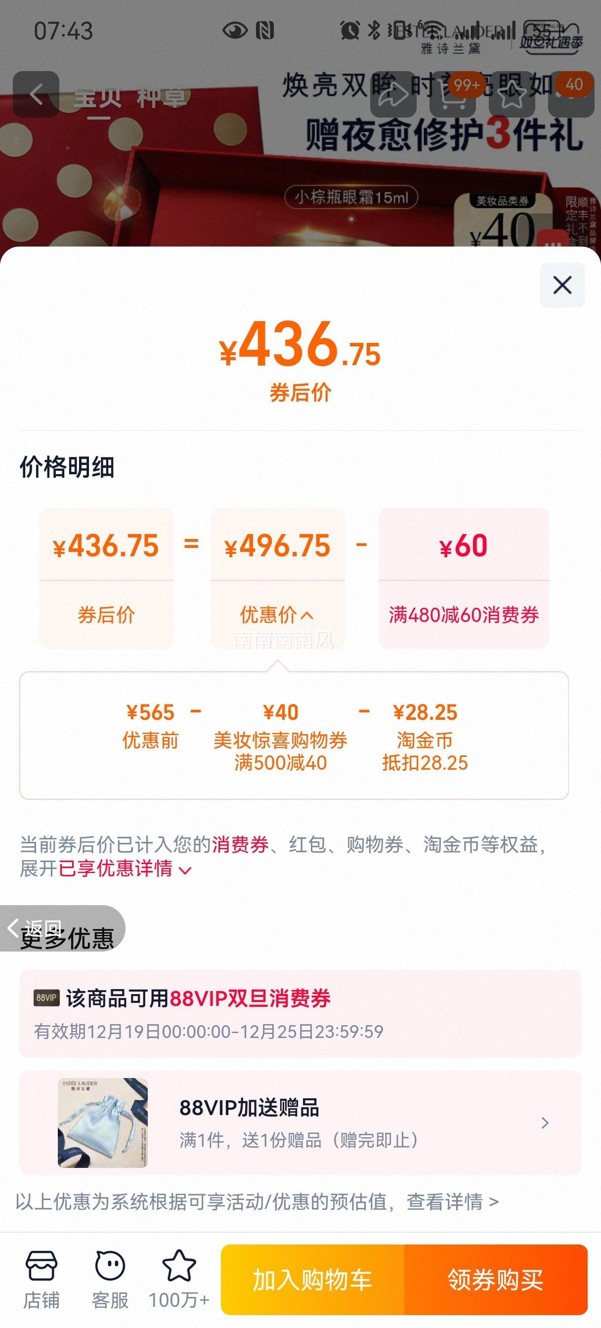 ��ʫ���� �����С��ƿanr��ҹ��˪ ��������Ȧ����Ż�֤��