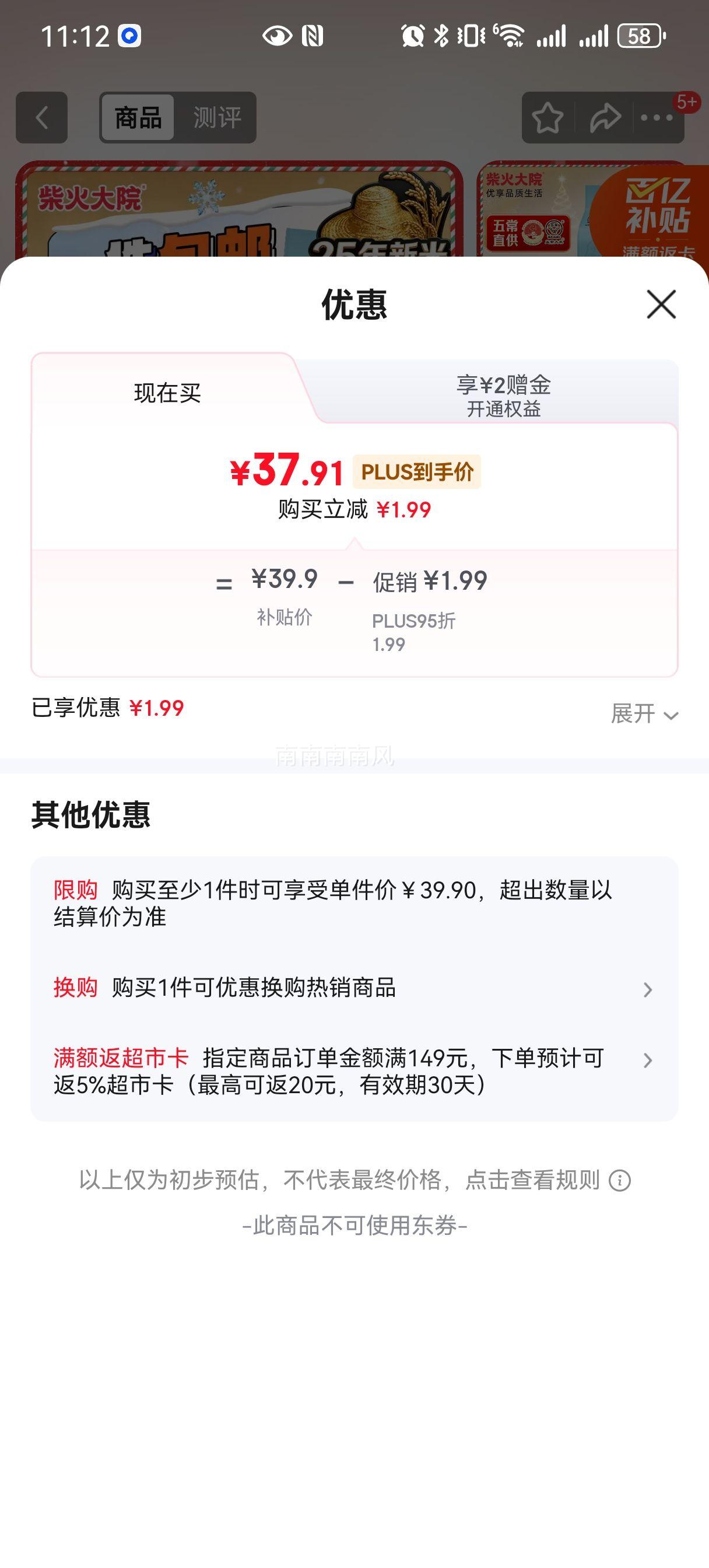 ����Ժ �峣������ 5kg �������� 10��װ�Ż�֤��