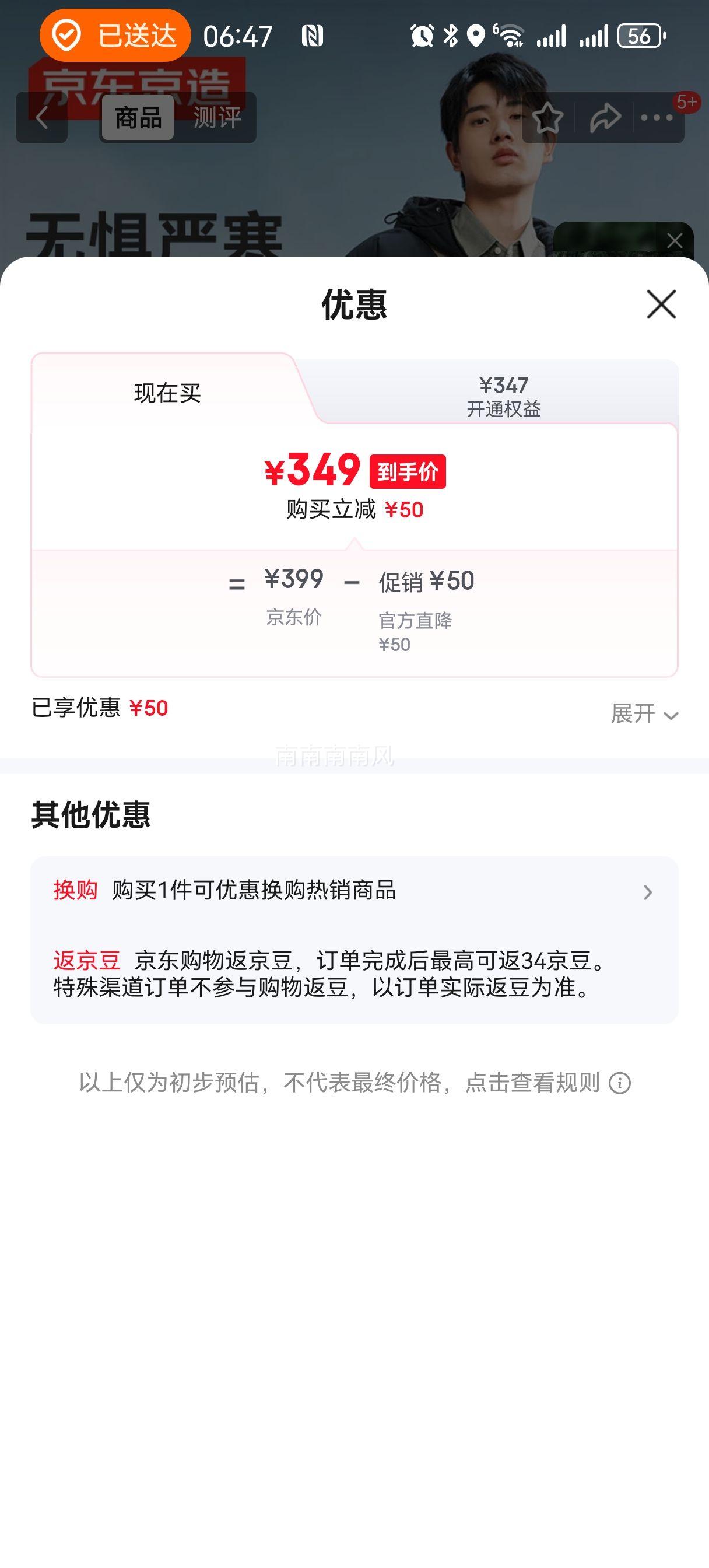 �������� ���޷���Ѽ�޼Ӻ������װ������̿������ ��ɫ L�Ż�֤��