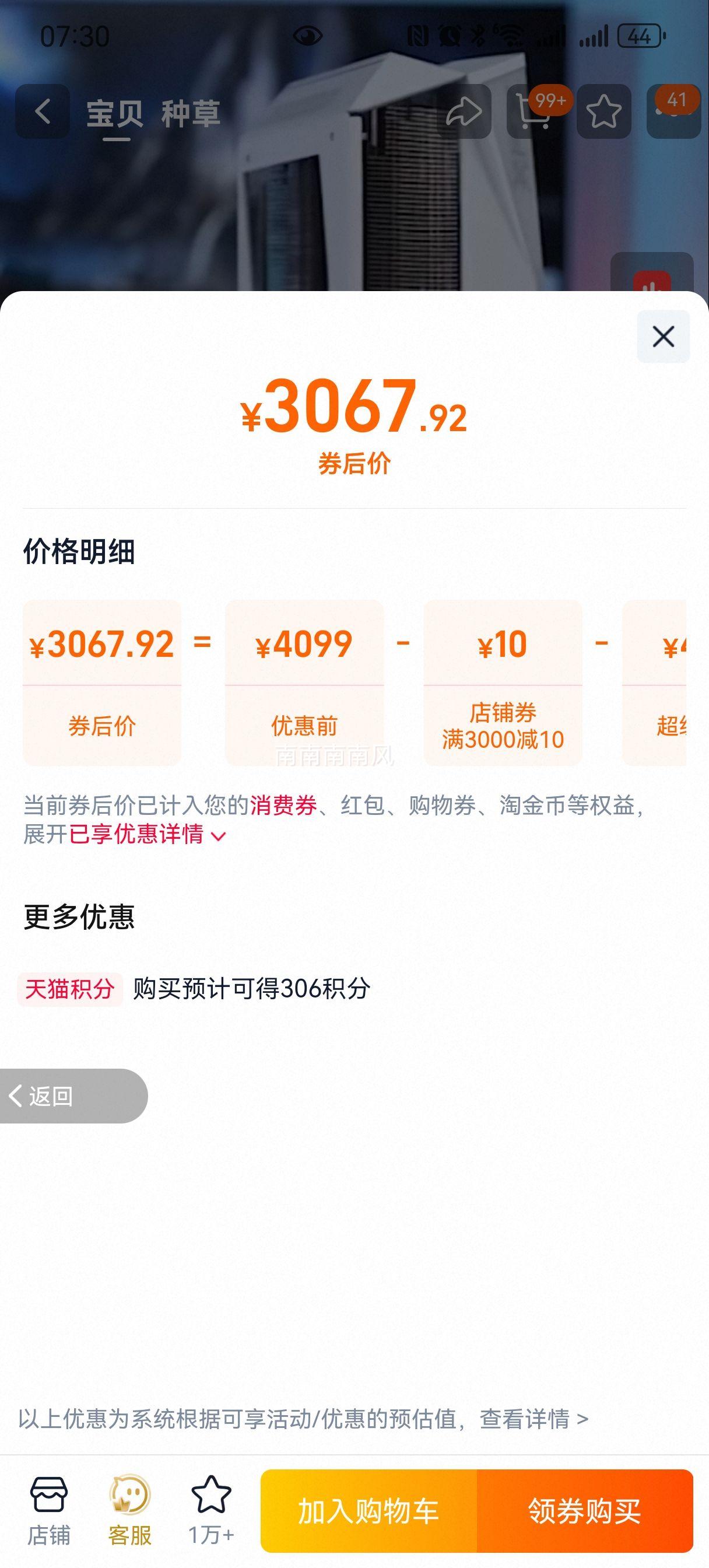 XFXѶ�� Radeon RX 9070GRE OC ѩ�� ��Ϸ�Կ� 12GB AMD�羺AI�Ż�֤��