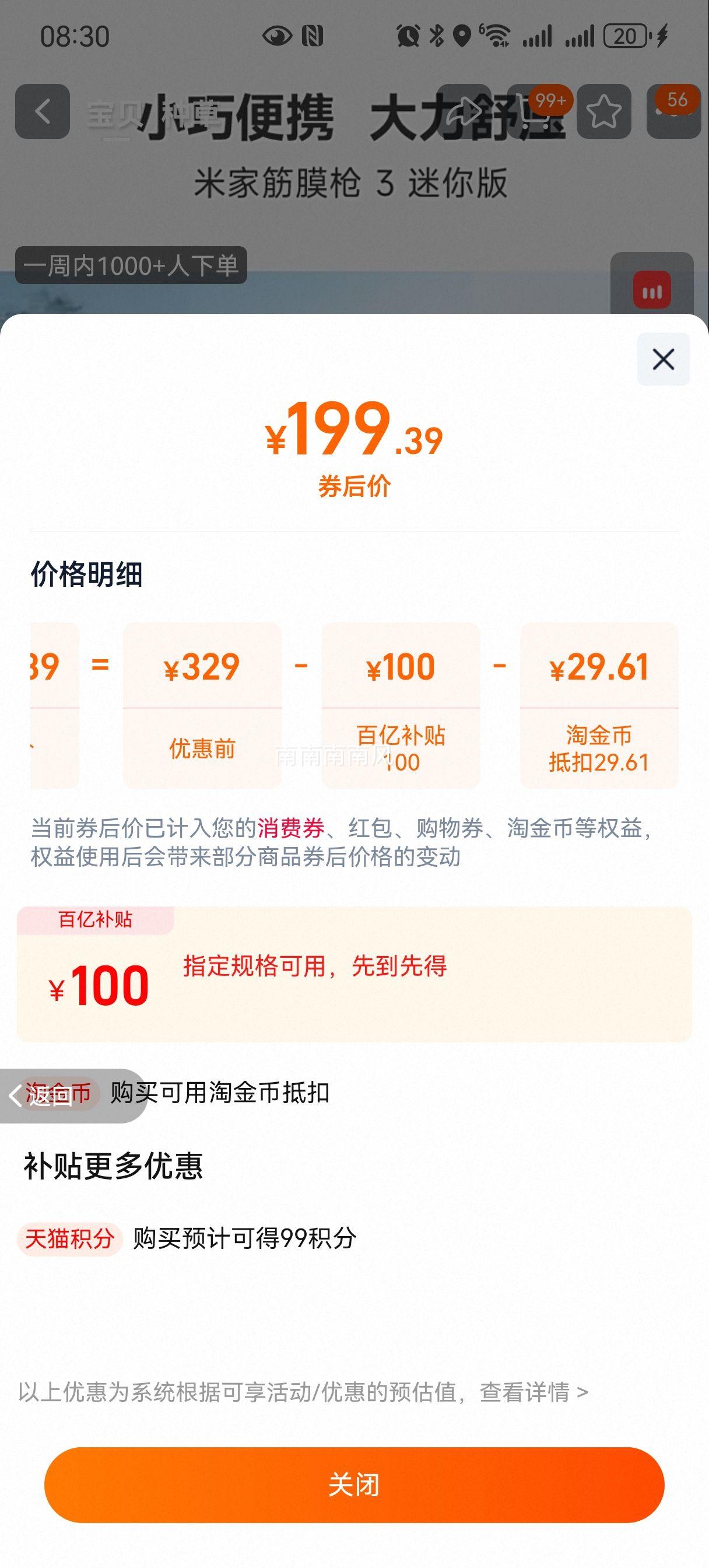 С�� �׼ҽ�Ĥǹ ���ⰴĦ�� �ȷ�Ħǹ ���㰴Ħ�� ��Ĥǹ �����Ż�֤��