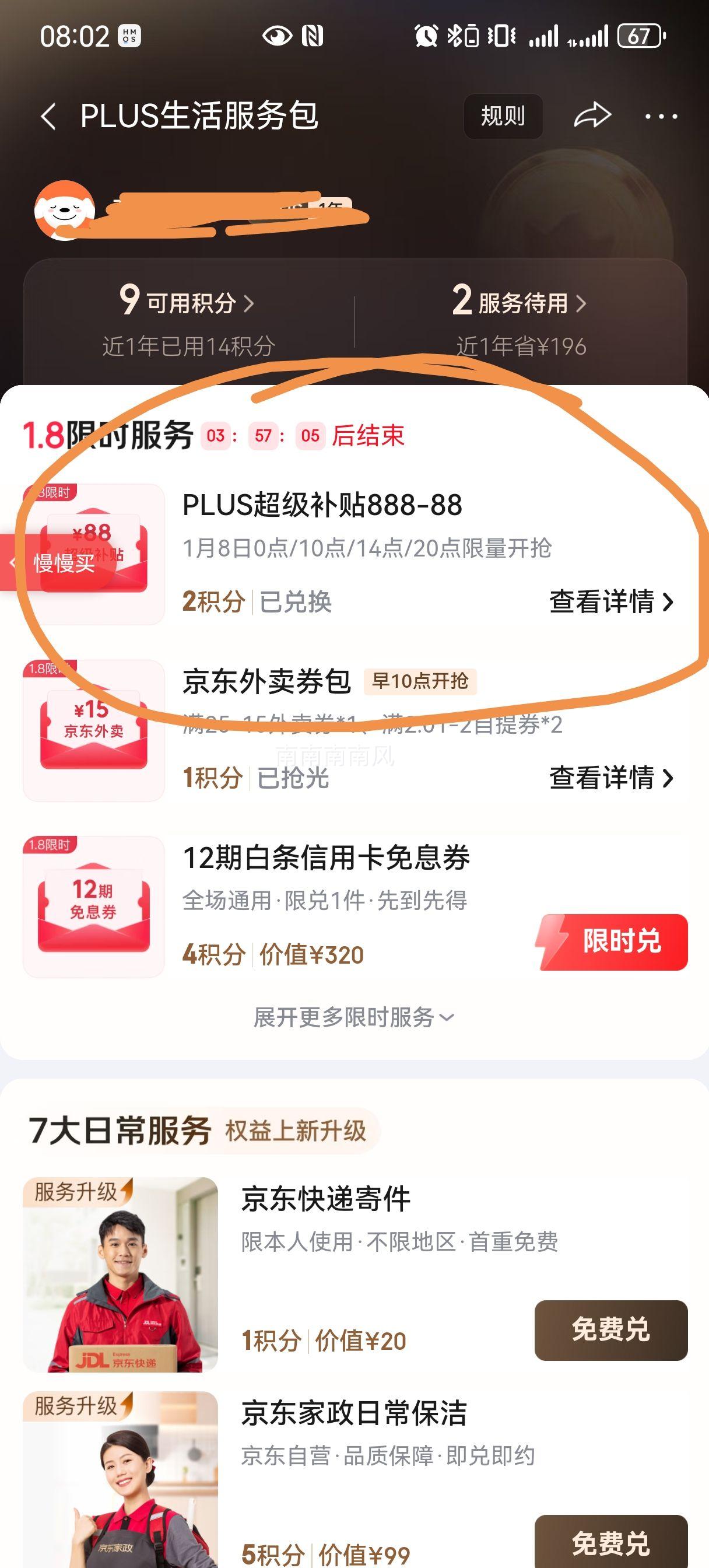 Apple Watch Series 10 42mm �����ֱ� ������ õ��� GPS���Ż�֤��