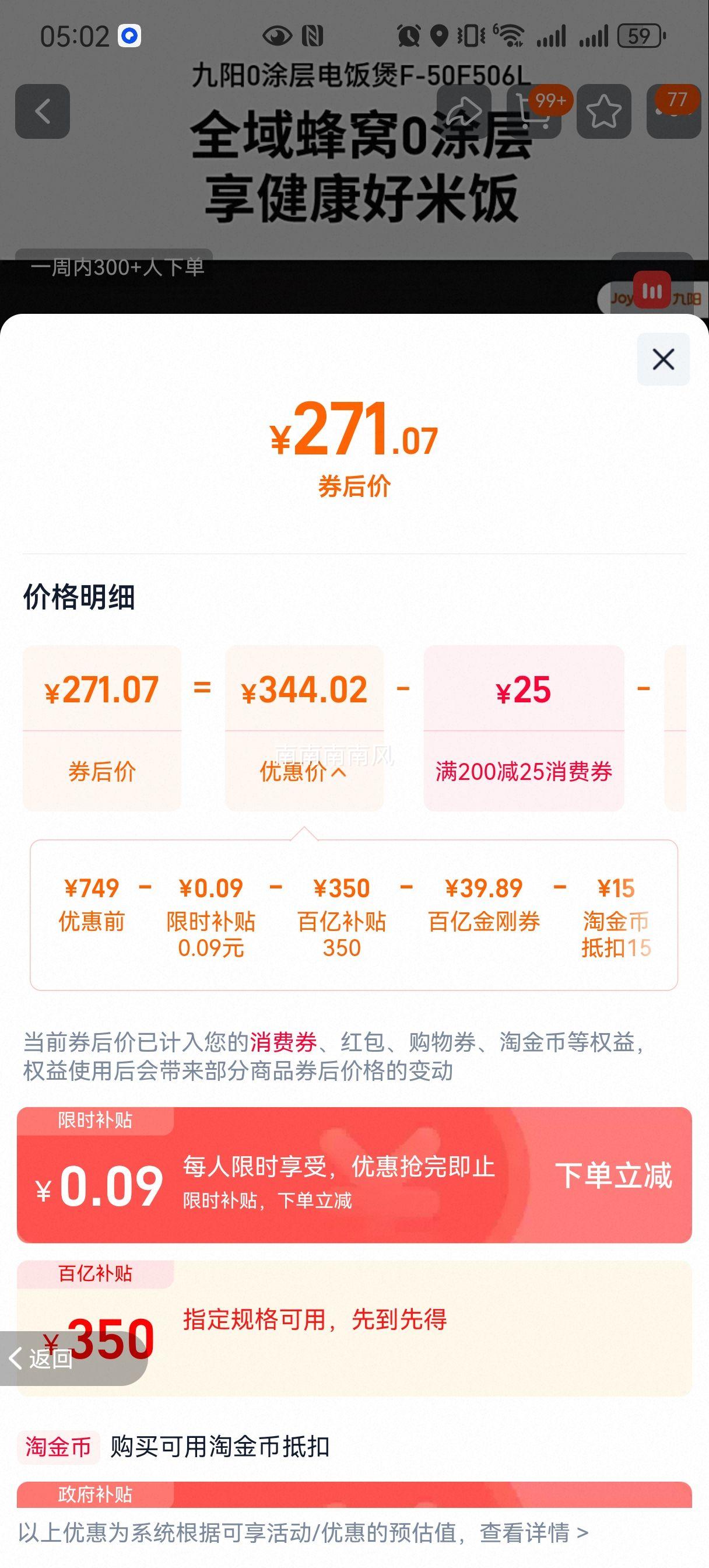 ���� 5L�緹�� ȫ�����0Ϳ�� 316L������ڵ� 2025�¿��Ż�֤��