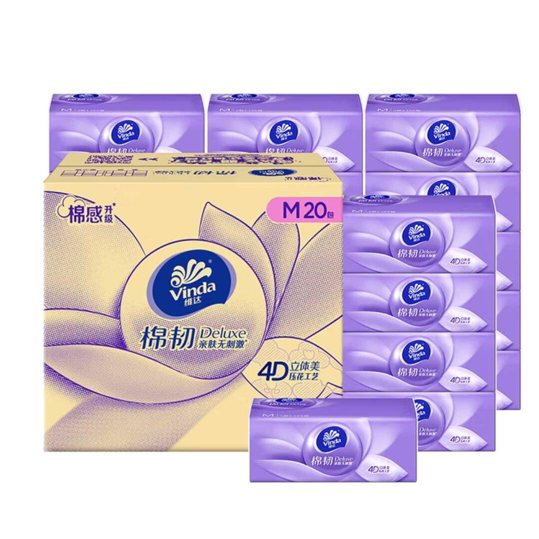 άVindaֽ ѹMߴ 3 100*20 װ    85.7Ԫȯ28.57Ԫ/
