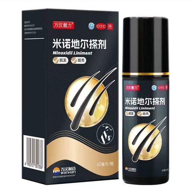  ŵض 5%*60ml/  Һ29Ԫȯ