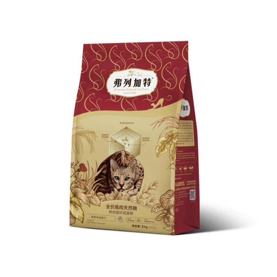м è80%ϲȻèèȫè ζ2kg*2186Ԫ93Ԫ/