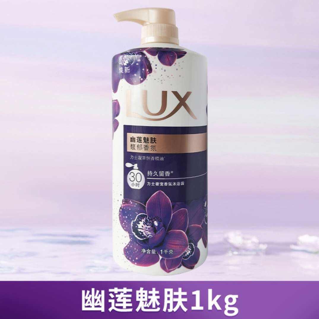 ٽۣʿ ȷԡ¶ ƿͥװ1kg