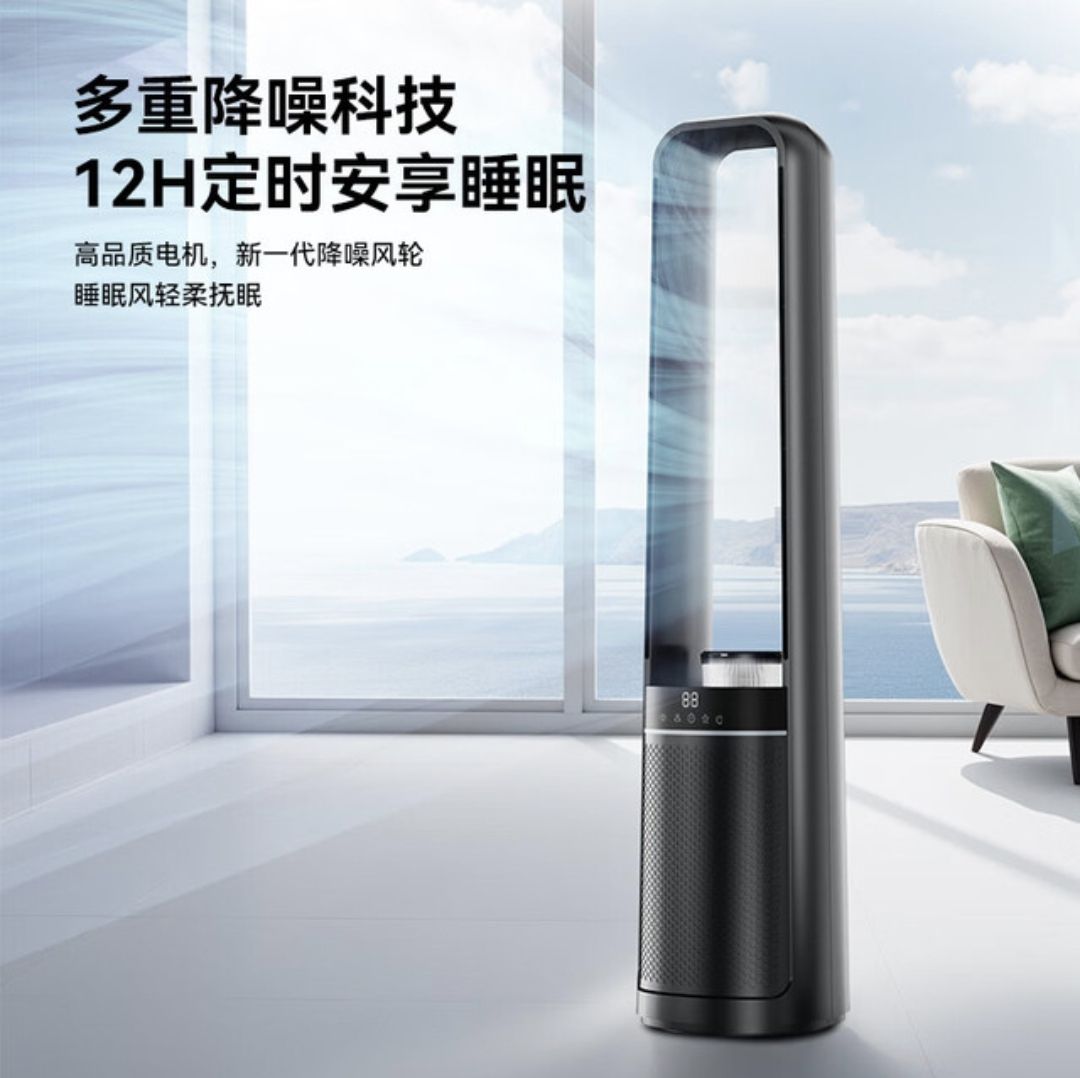 ���� XF34 �յ��� ��Ҷ���� ��ص��� ��ʽ���� �������� ĸӤ��ѡ 378.65Ԫ