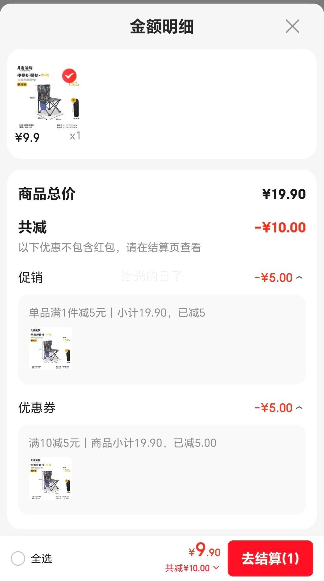 ������� �����۵��� ��Ҷ���ƿ�+���ɴ��Ż�֤��