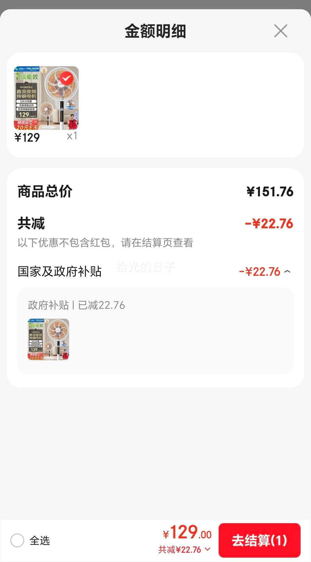 ���� ֱ����Ƶ����� MPF-DL12621Z ��޹�� һ����Ч ��ͭ����Ż�֤��