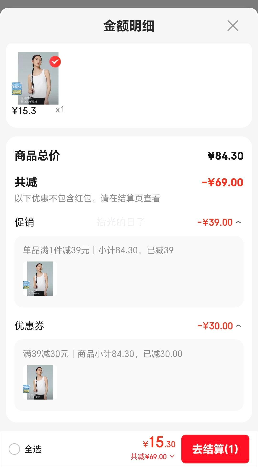 ������ Ůʿ���ĵ��� ���ݴ������ ��������ɫ��ѡ���Ż�֤��