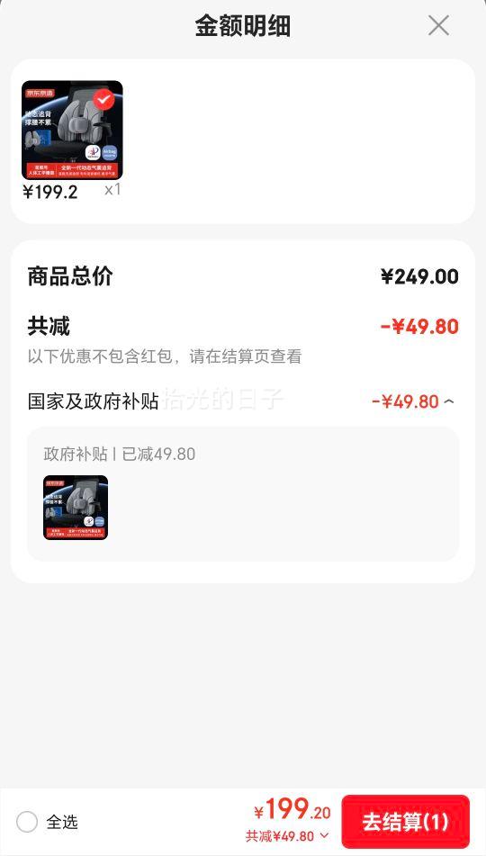 �������� �ǽ��� ���幤ѧ���� �������� ���� �ǻ���׵�Ż�֤��