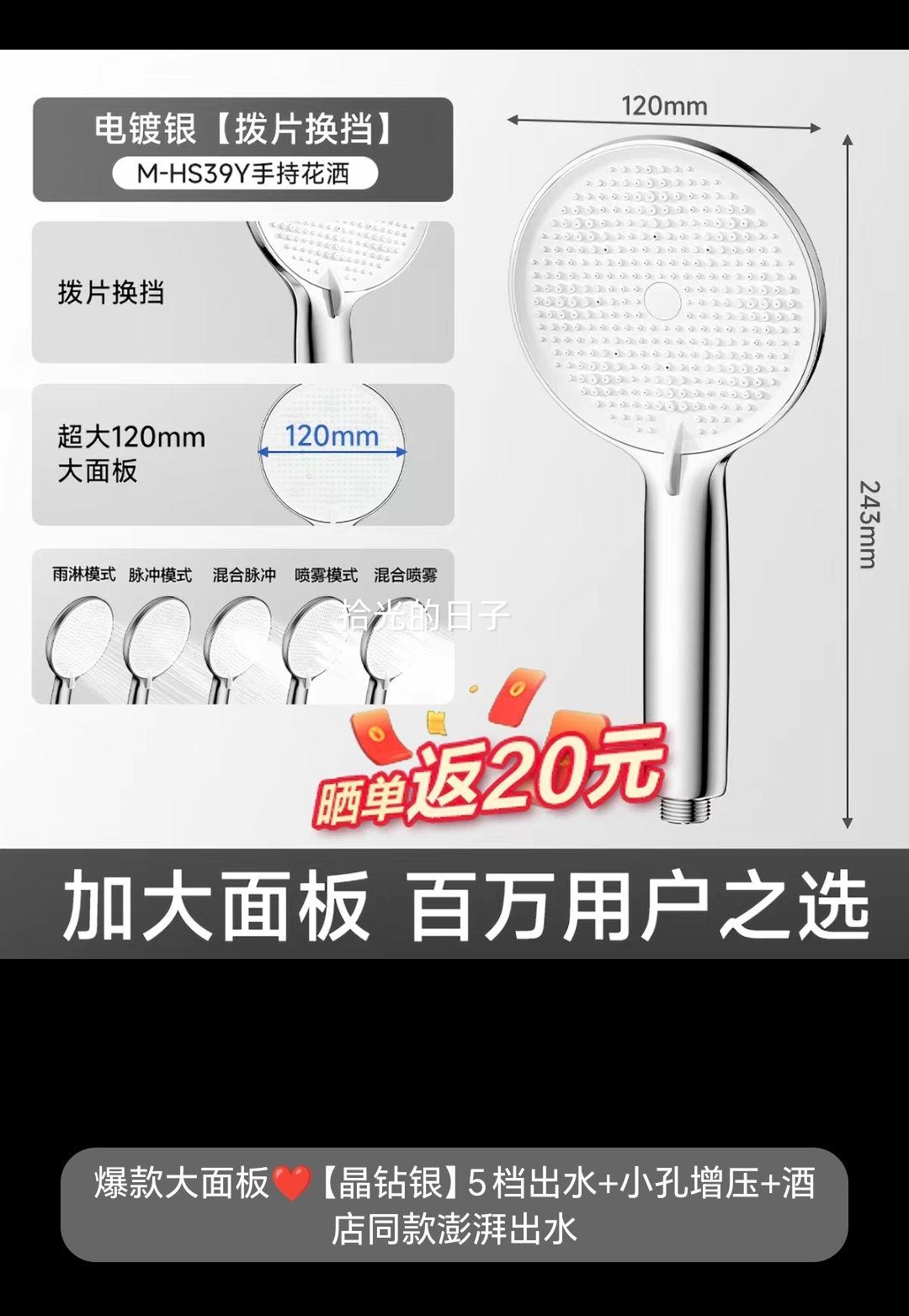 �ļ���� �������ѹ+�嵵��ˮ�ֳֻ����Ż�֤��