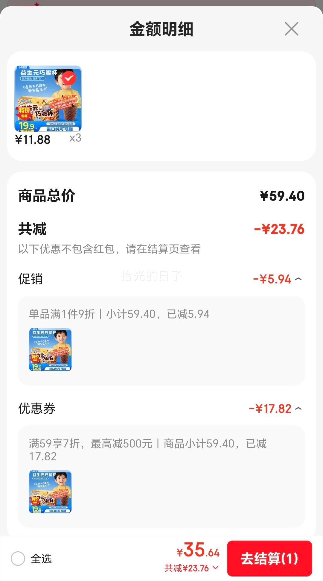 С¹���� �ɴ����� �ɿ���ζ 0���� 14��װ�Ż�֤��