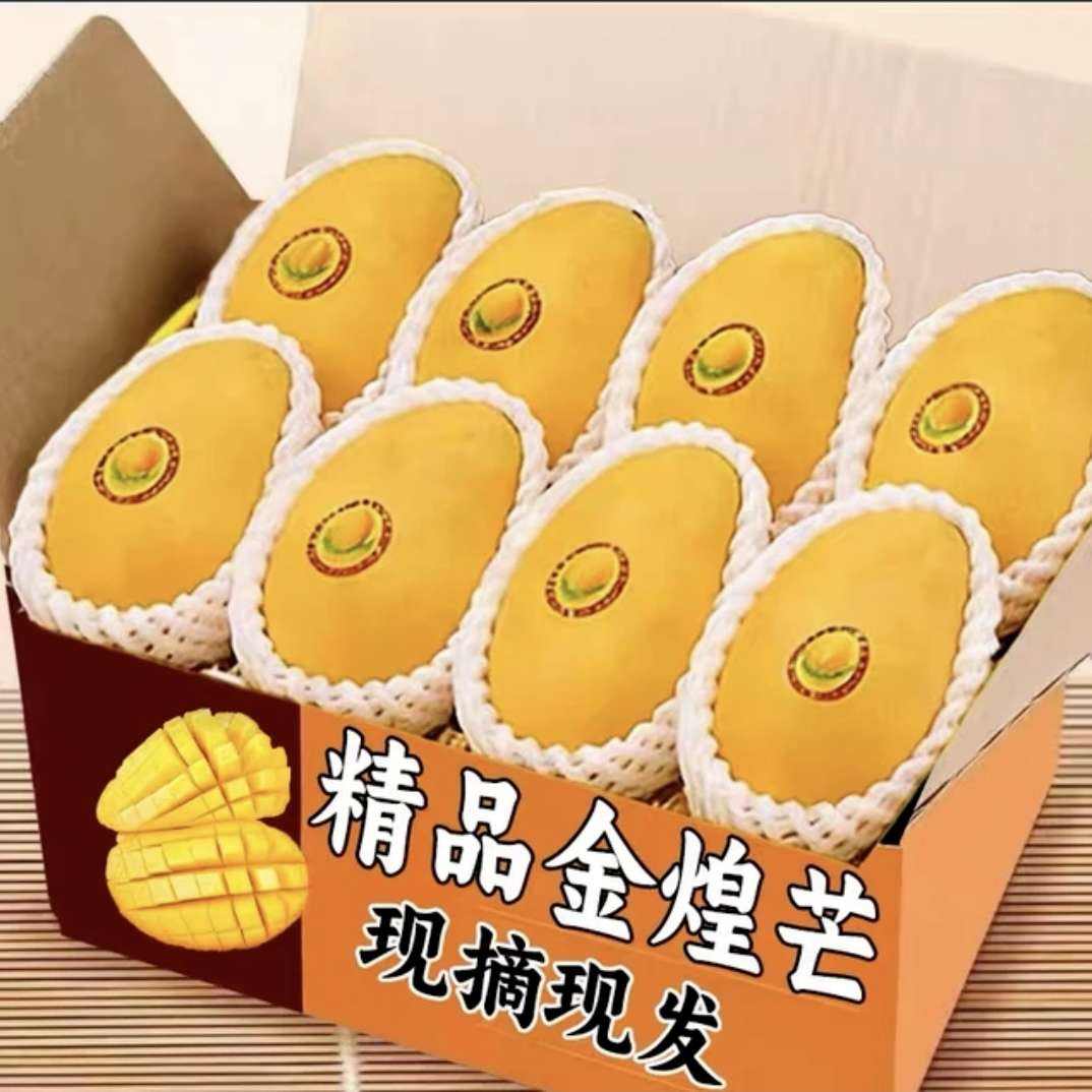 ��ӭ�� ���â ����4.5��װ ����300g�� 17.9Ԫ