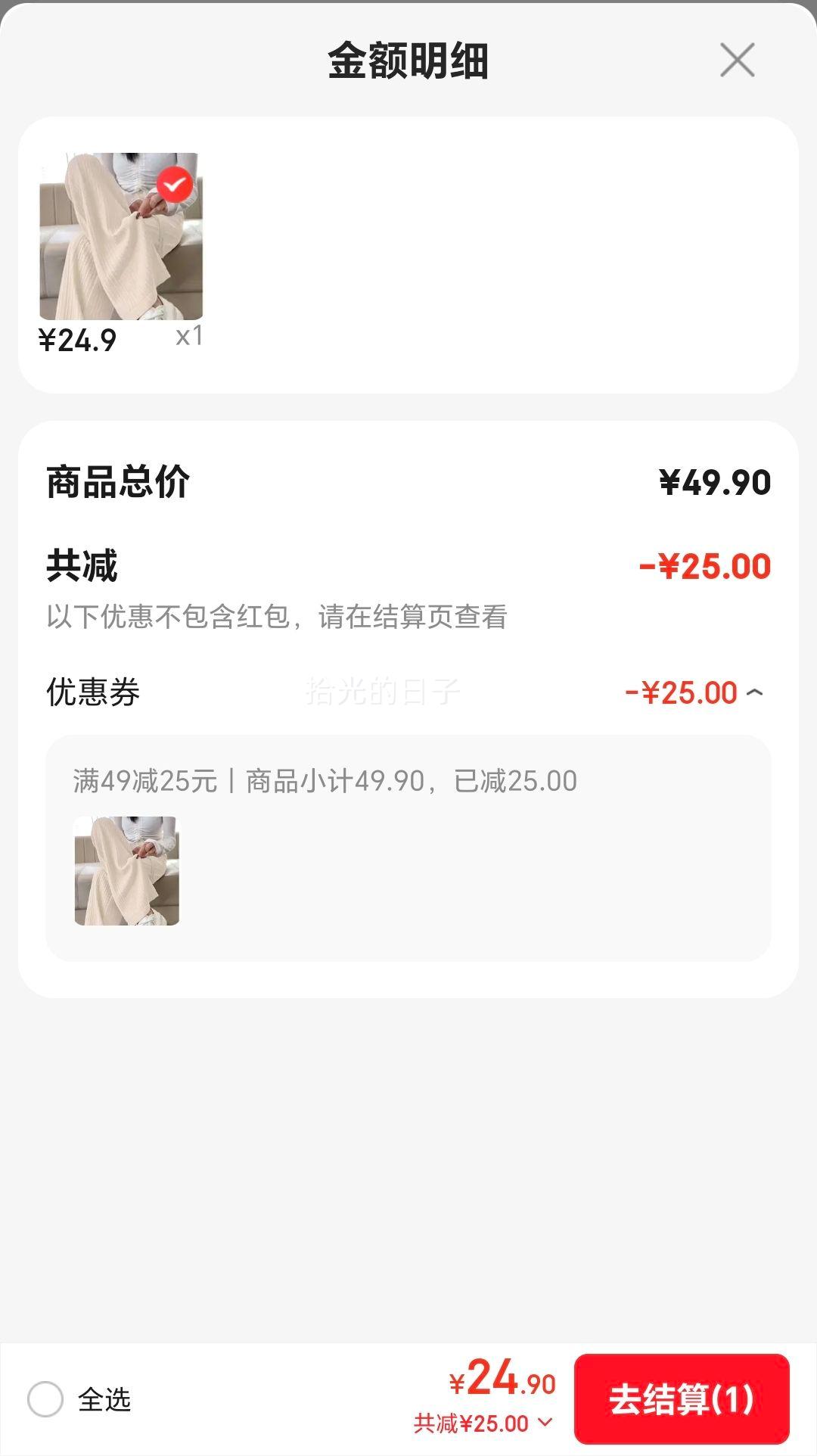 ���˿���ȿ� Ů�ļ����� ���ݸ������оŷ�ֱͲ�� ��������ɫ��ѡ���Ż�֤��