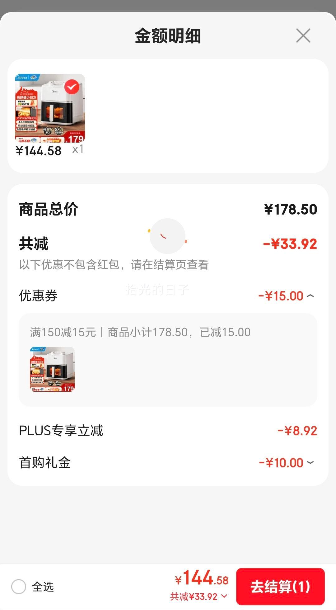 ���� ����ը�� KZE45T87 4.5L �ⷭ�� ˫��ť���¿�ʱ ���������ӻ��Ż�֤��