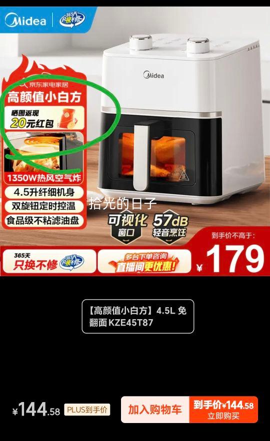 ���� ����ը�� KZE45T87 4.5L �ⷭ�� ˫��ť���¿�ʱ ���������ӻ��Ż�֤��