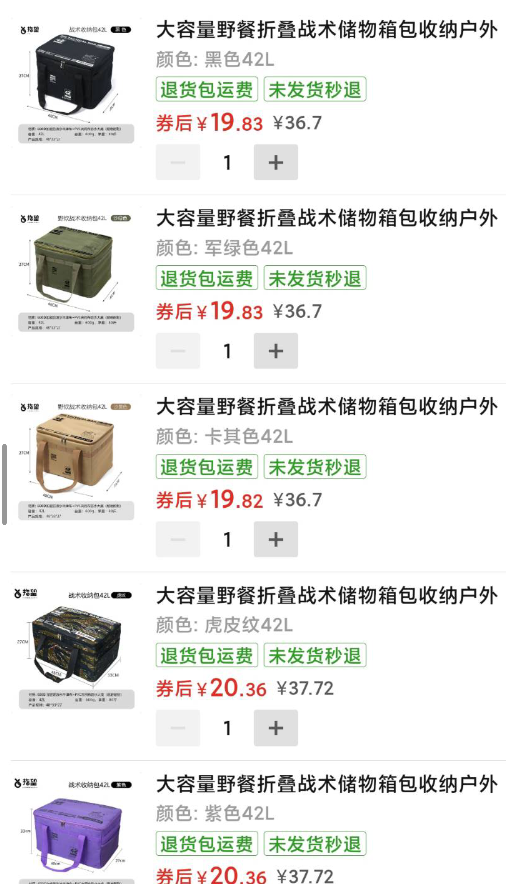 սɰ۵Ұ¶Ӫװ;߳ҰŻ֤