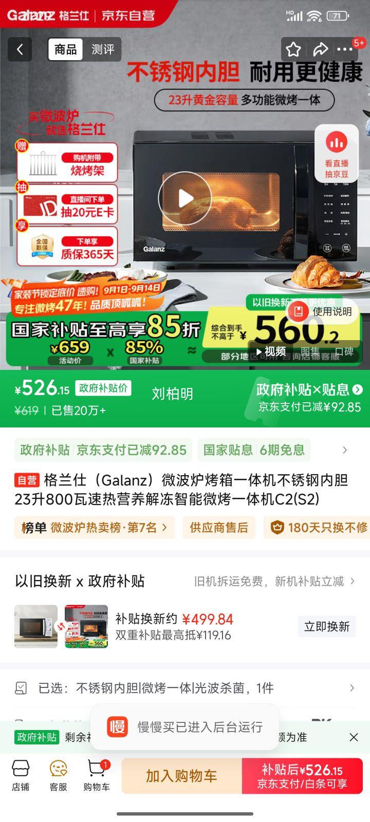  G80F23CSL-C2(S2) Ż֤